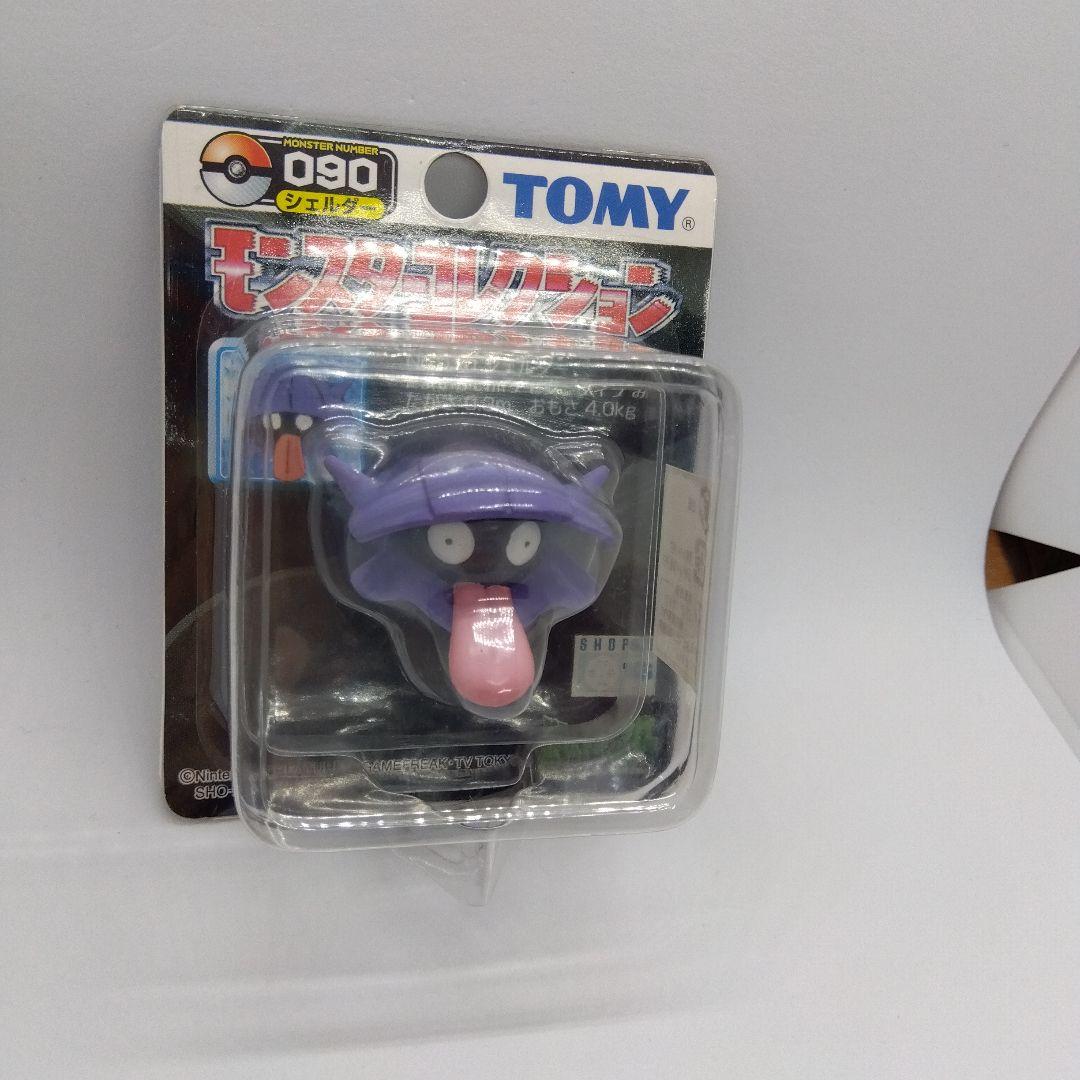 シェルダー Em-Shelter II/ エム・シェルター2 2～4人用 245g ツェルト Juza