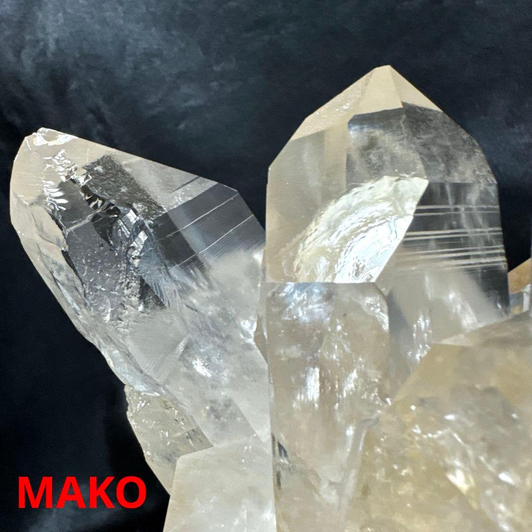 M1736☆ヒマラヤ水晶クラスター3.0Kg☆マニカラン産☆N50202-G