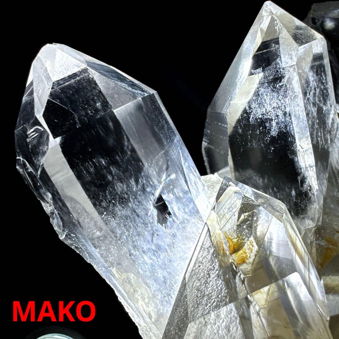 M1736☆ヒマラヤ水晶クラスター3.0Kg☆マニカラン産☆N50202-G