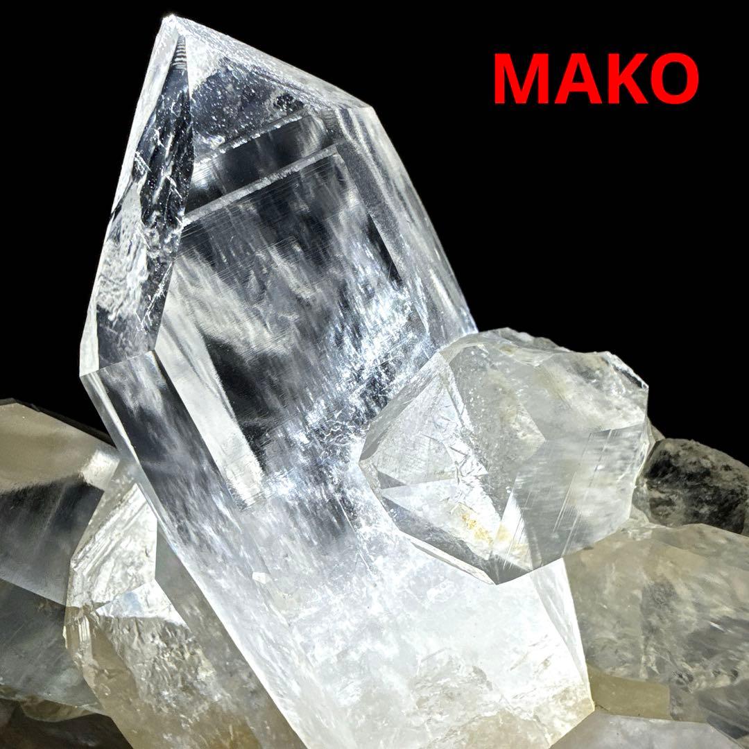 M1736☆ヒマラヤ水晶クラスター3.0Kg☆マニカラン産☆N50202-G