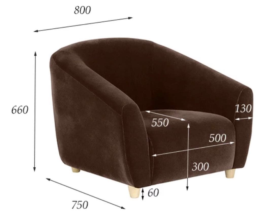 ballon シングルソファー