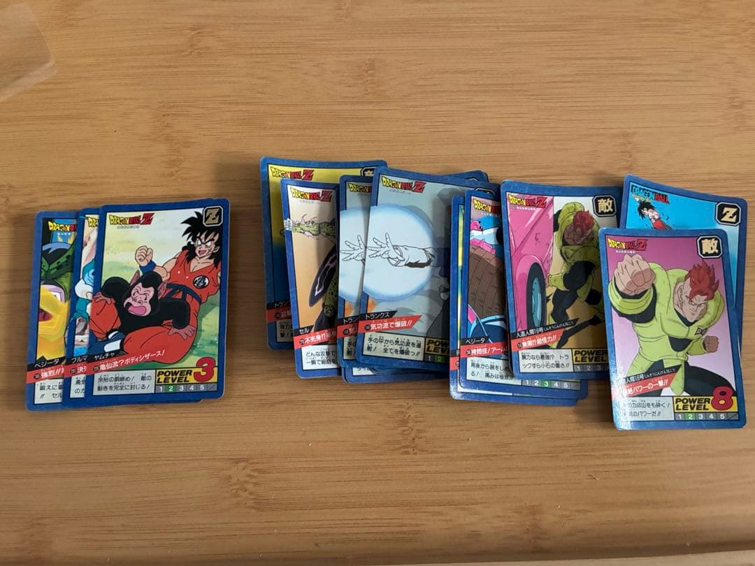 ドラゴンボール　カードダス　大量　まとめ売り