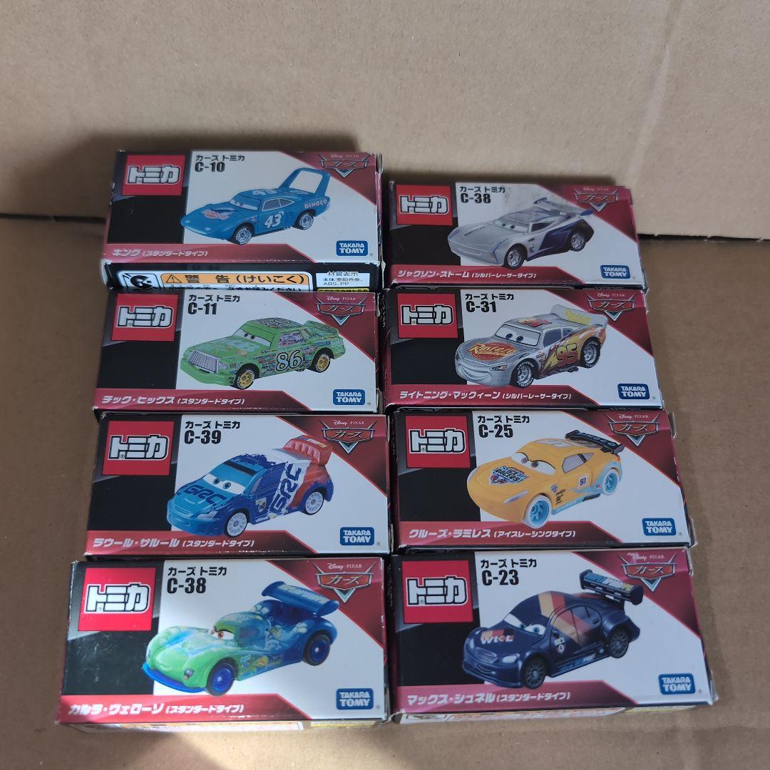 新品未開封】カーズトミカ スポーツタイプ 8台まとめ売り - メルカリ
