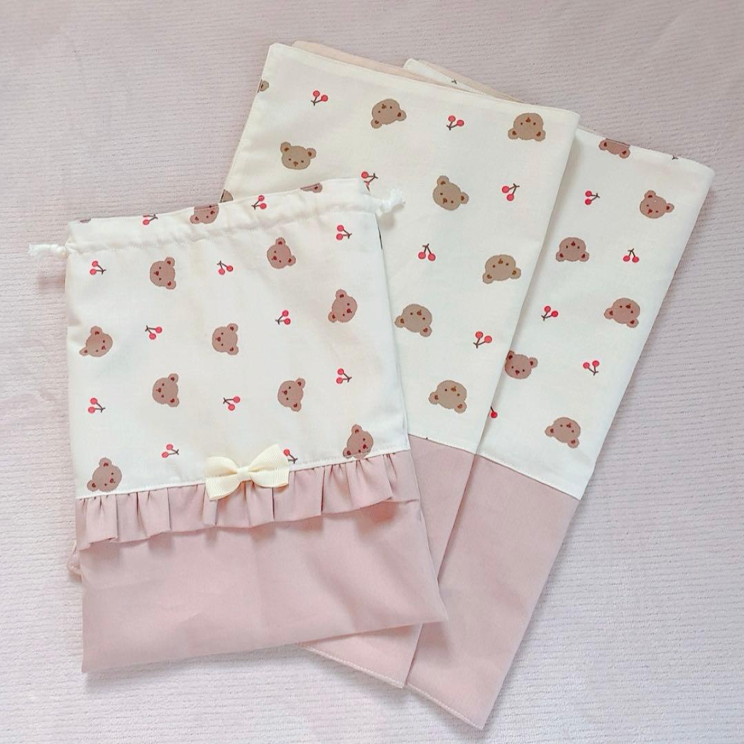 ゆきんこページ