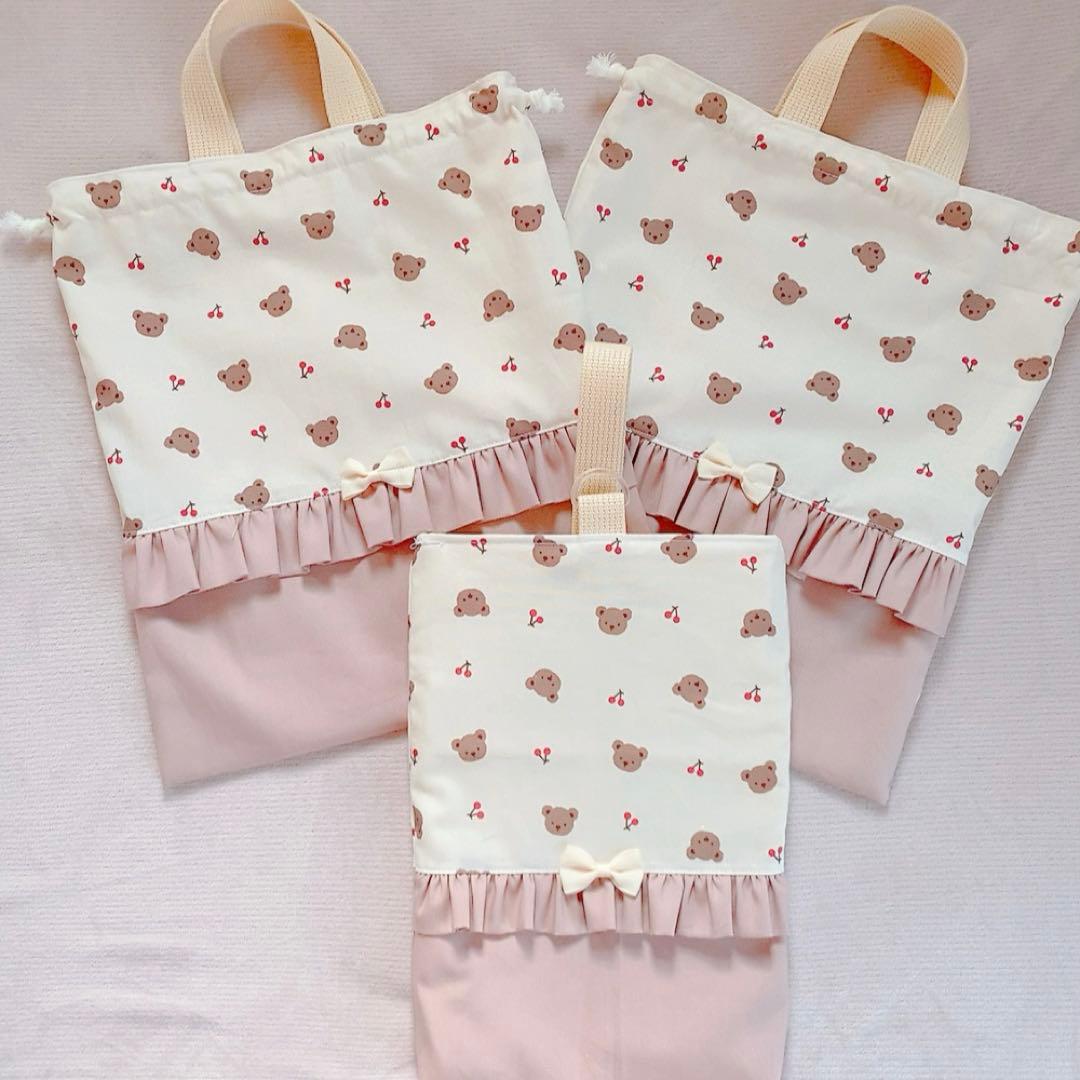 ゆきんこページ