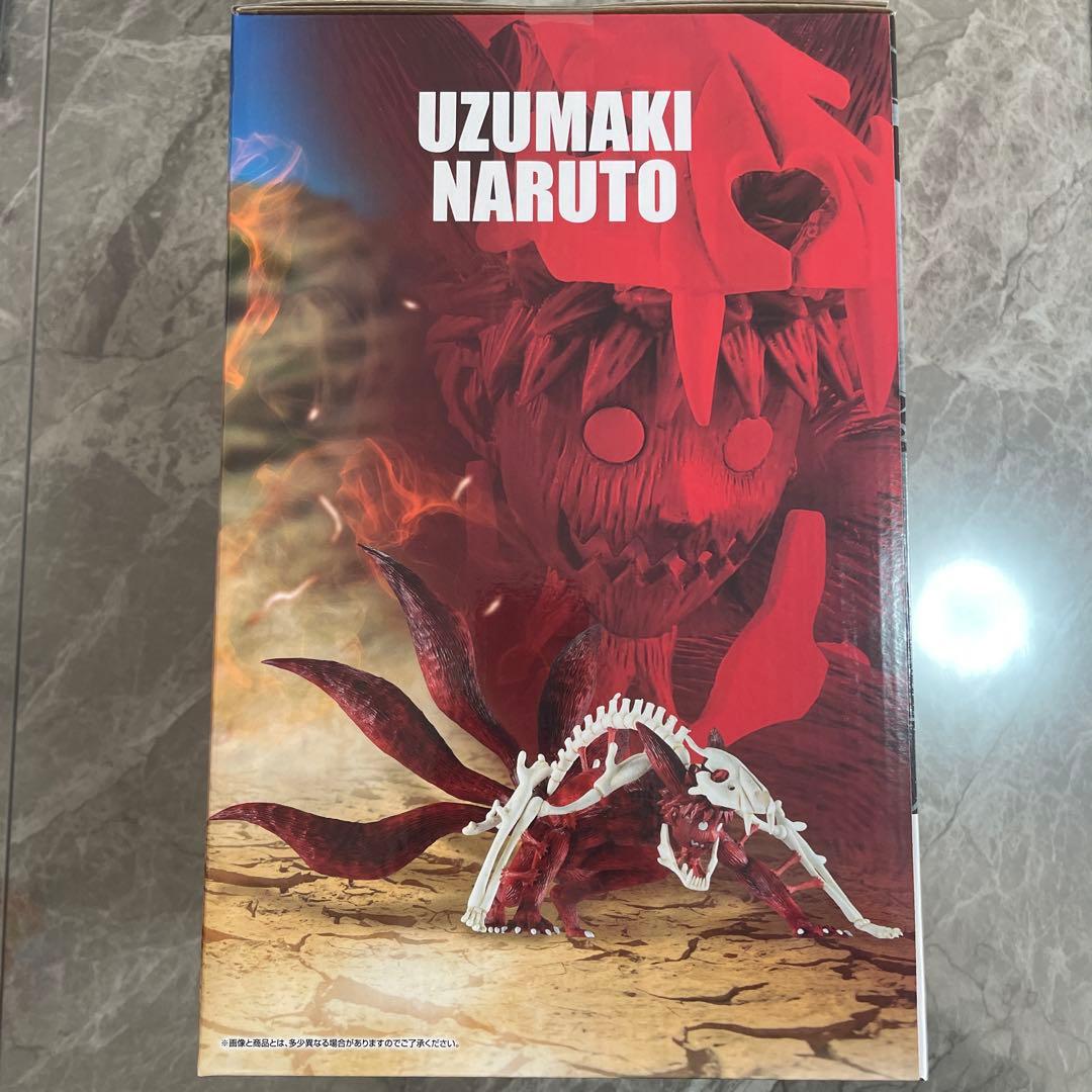 NARUTO うずまきナルト(妖狐の衣) LAST ONE賞 - メルカリ