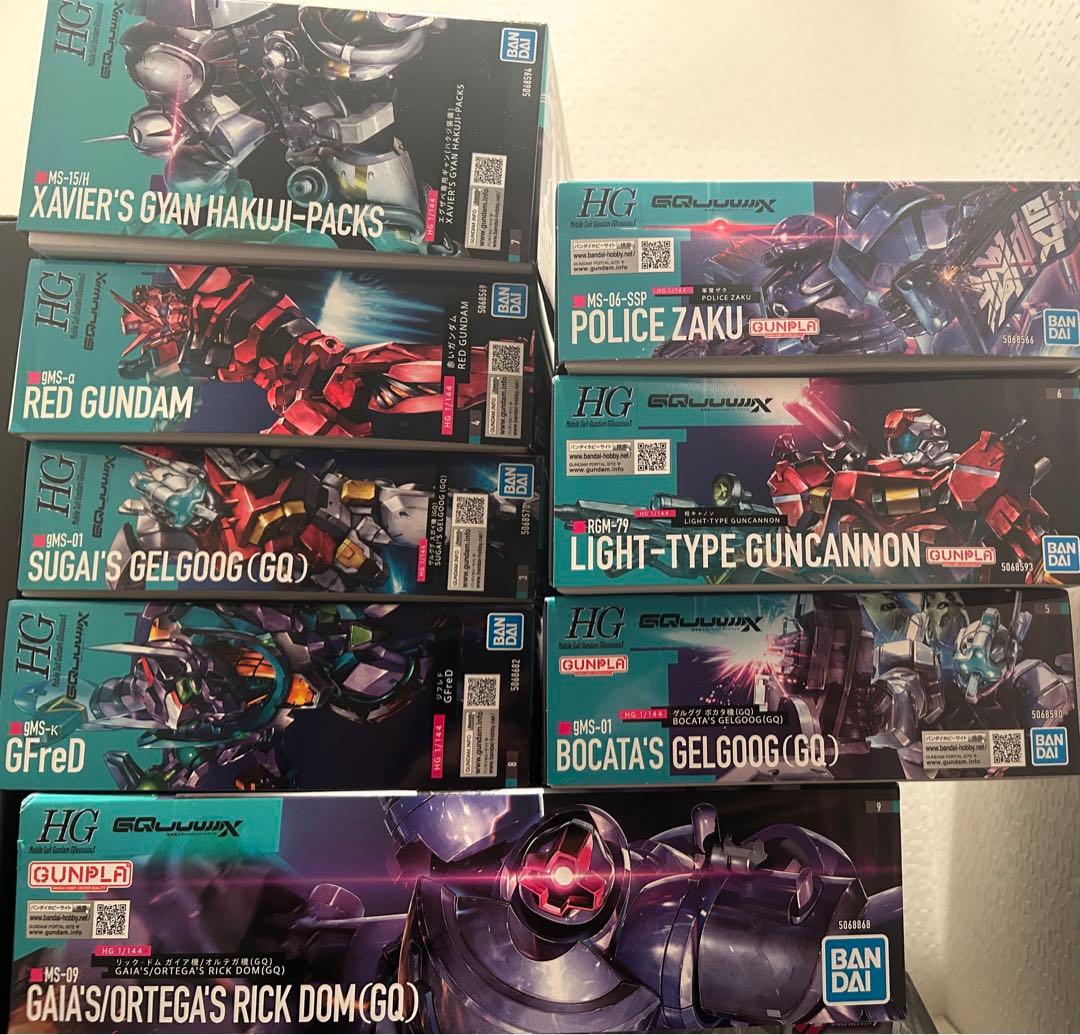 HG 1/144 GQuuuuuuX 8種セット　ジークアクス　ガンプラ ガンプラ】HG 1/144 GQuuuuuuX（ジークアクス） レビュー | ポッチの