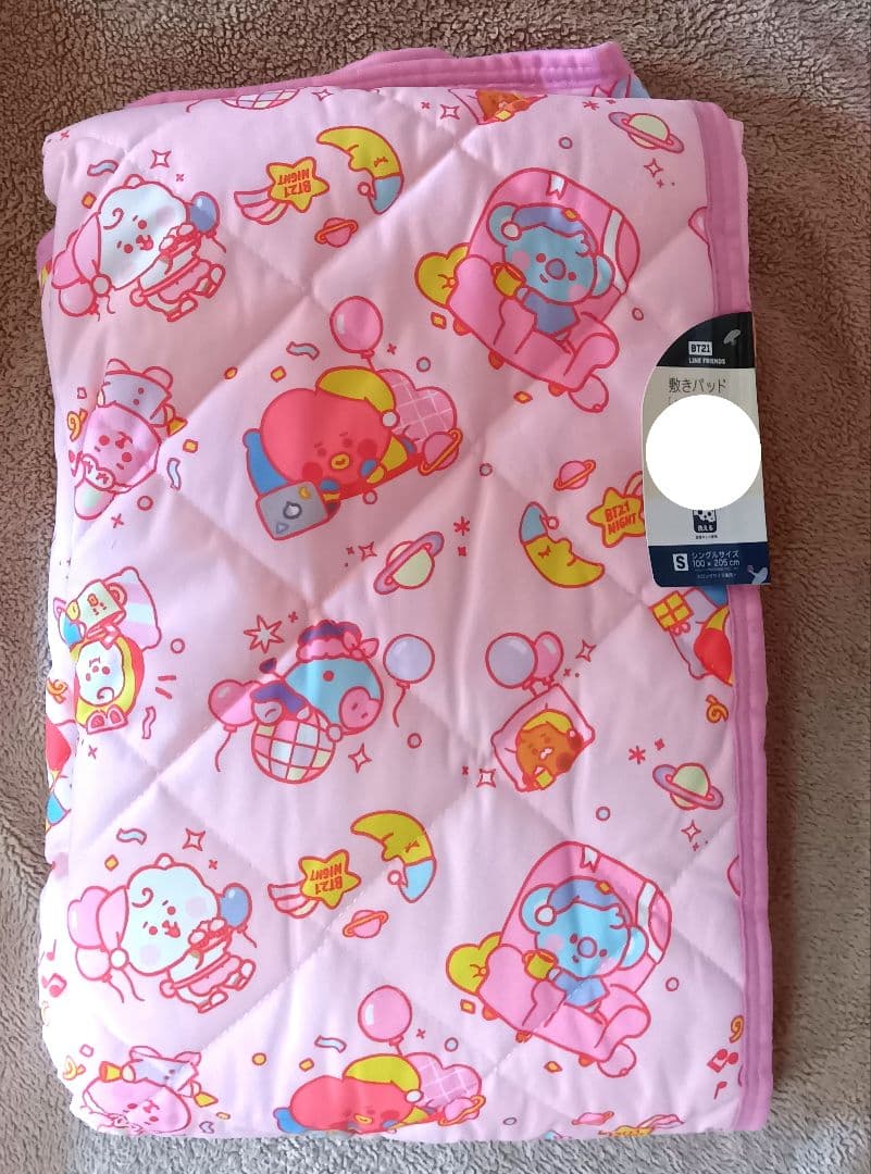 【4点まとめ売り】BT21 ルームマット敷きパッド 布団カバー ペーパーホルダー