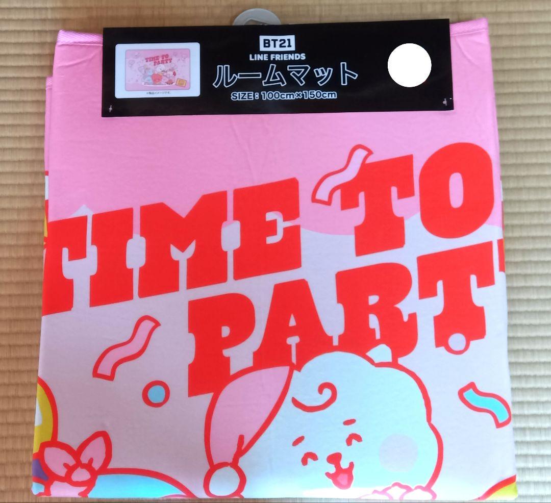 【4点まとめ売り】BT21 ルームマット敷きパッド 布団カバー ペーパーホルダー