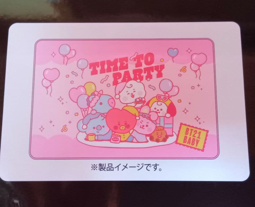 【4点まとめ売り】BT21 ルームマット敷きパッド 布団カバー ペーパーホルダー