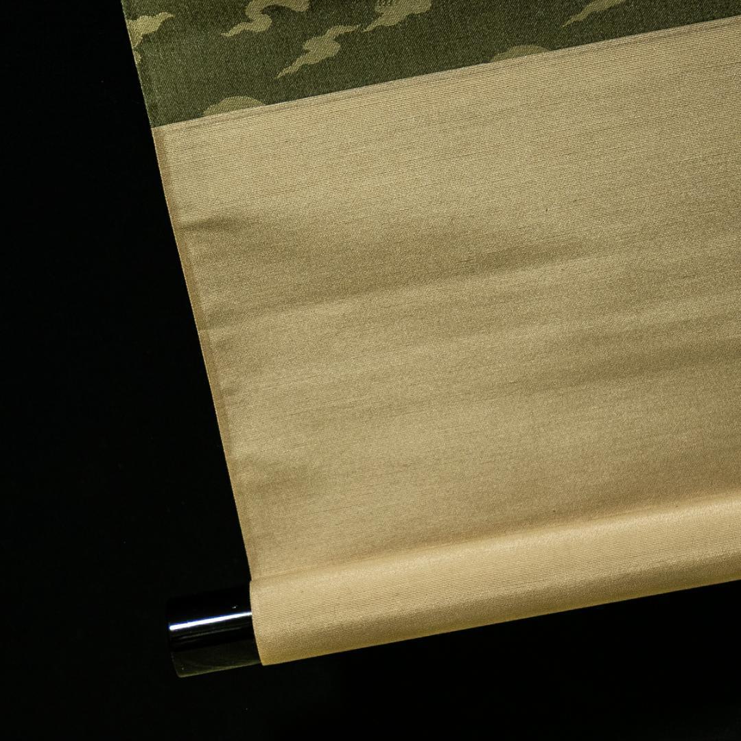 掛軸-1618 円覚寺 大圓俊哲 「寿」 共箱 - メルカリ