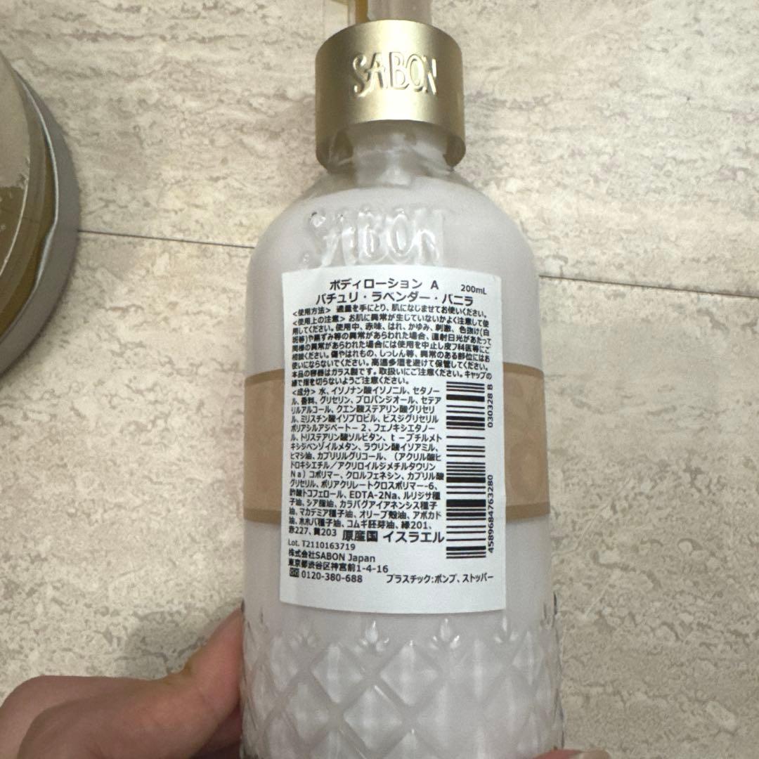 SABON ボディケアレギュラーセット