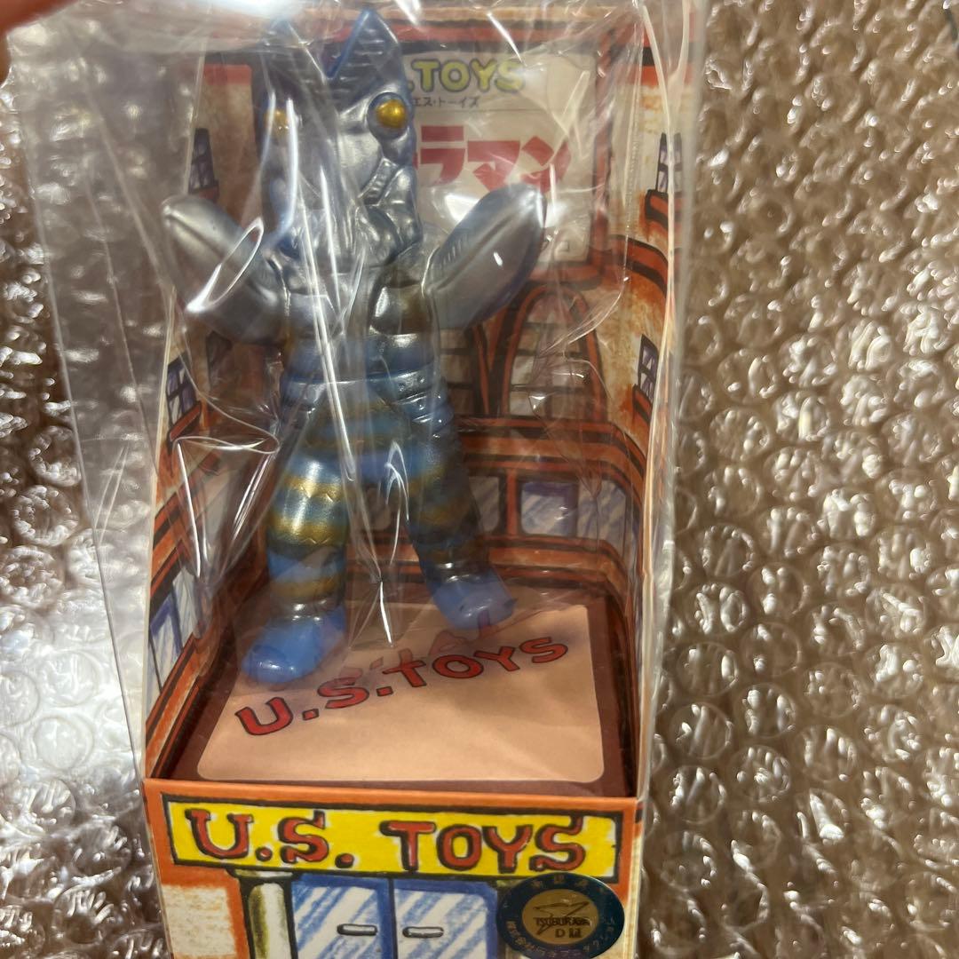 U.S.TOYS ゆーえすポケットミニソフビ「ビル箱」怪獣 BBバルタン星人