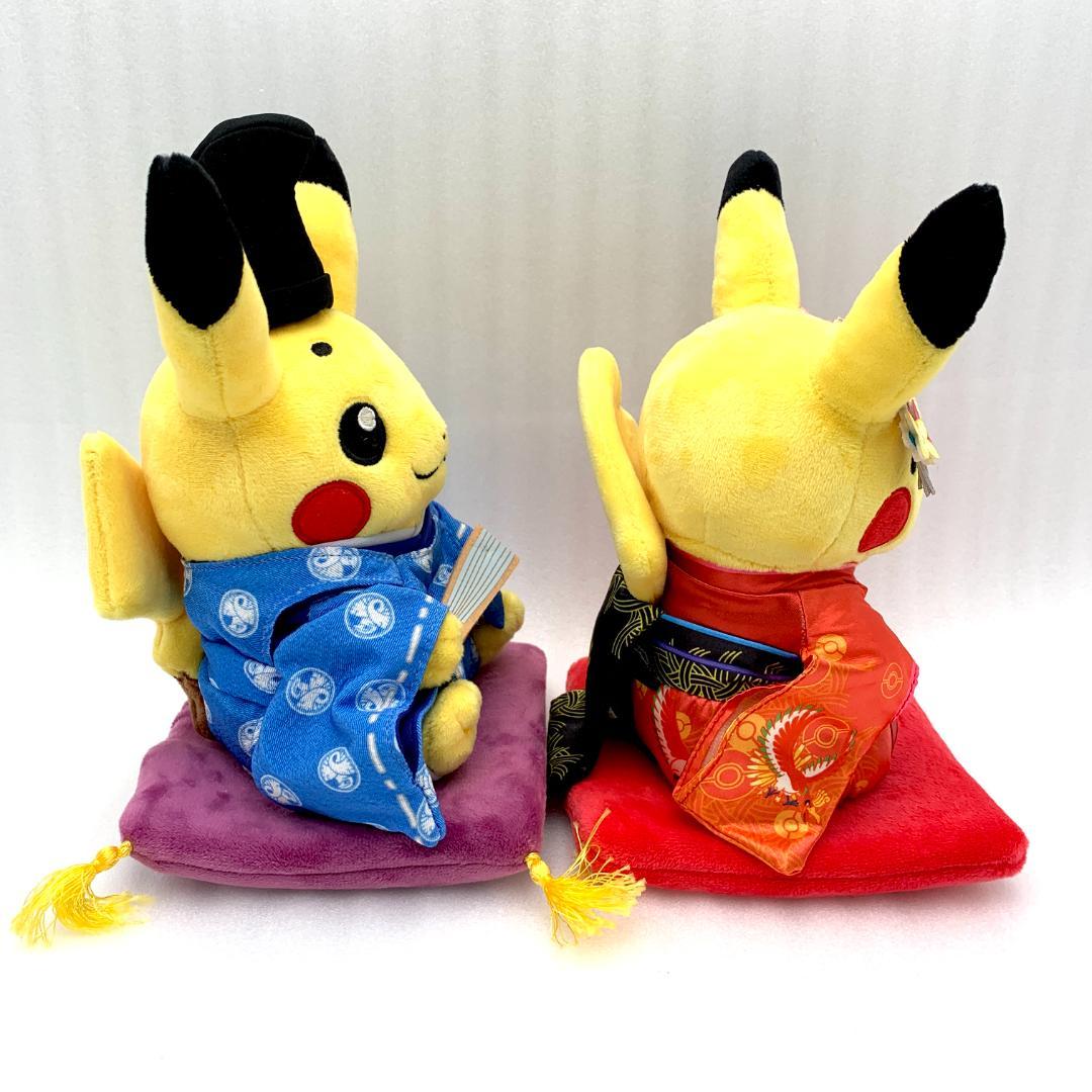 ポケモン ピカチュウ ひな祭り ペアぬいぐるみセット G240508115