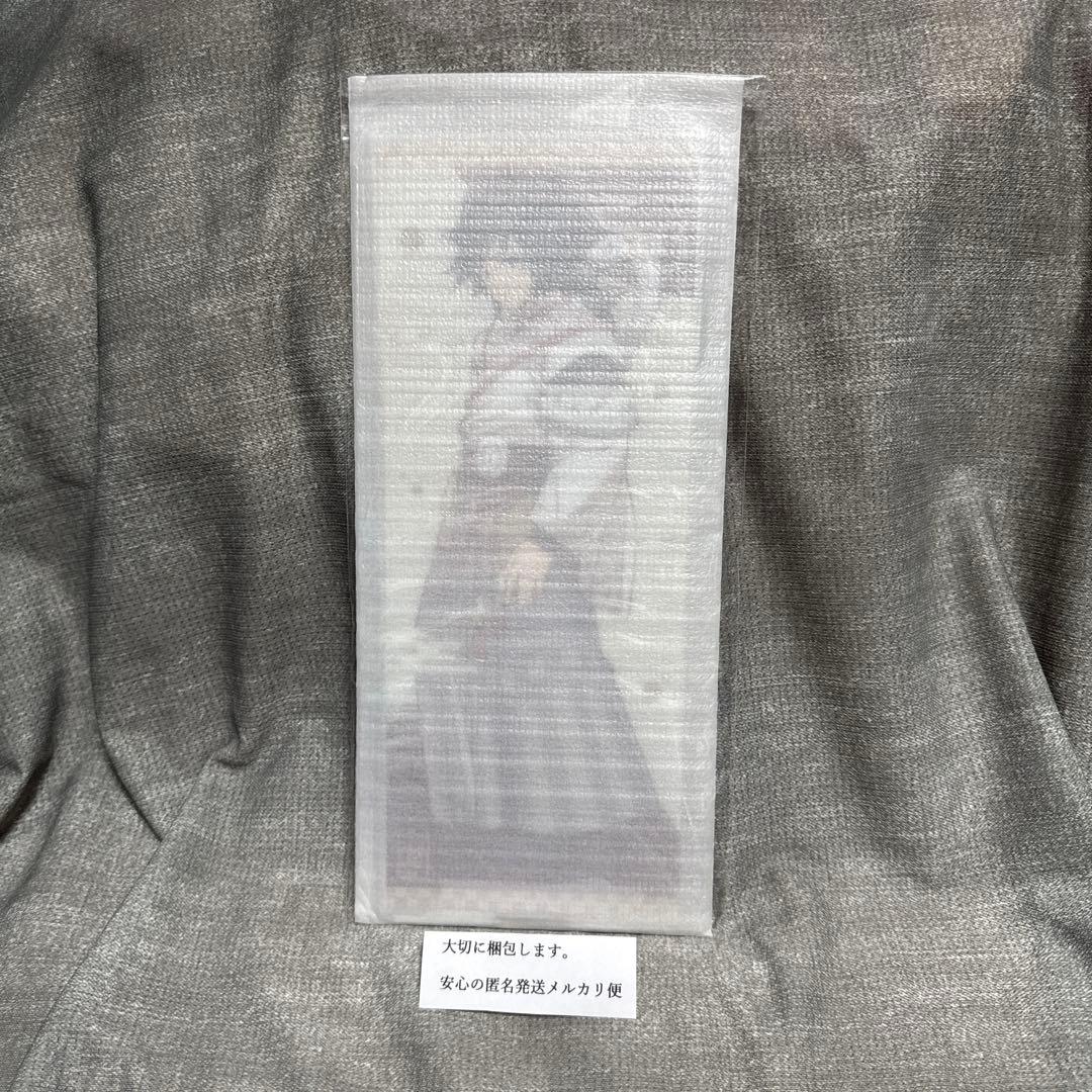 鬼滅の刃★冨岡義勇　干支2025年巳年　屏風アクリルパネル　完全未開封新品です