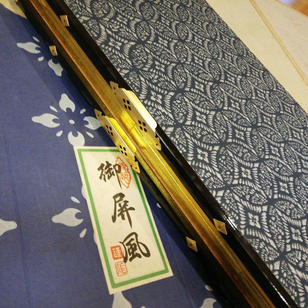 ❮秀月❯徳川家康公五月人形 鎧兜飾りセット(分割2/2)屏風太刀弓矢