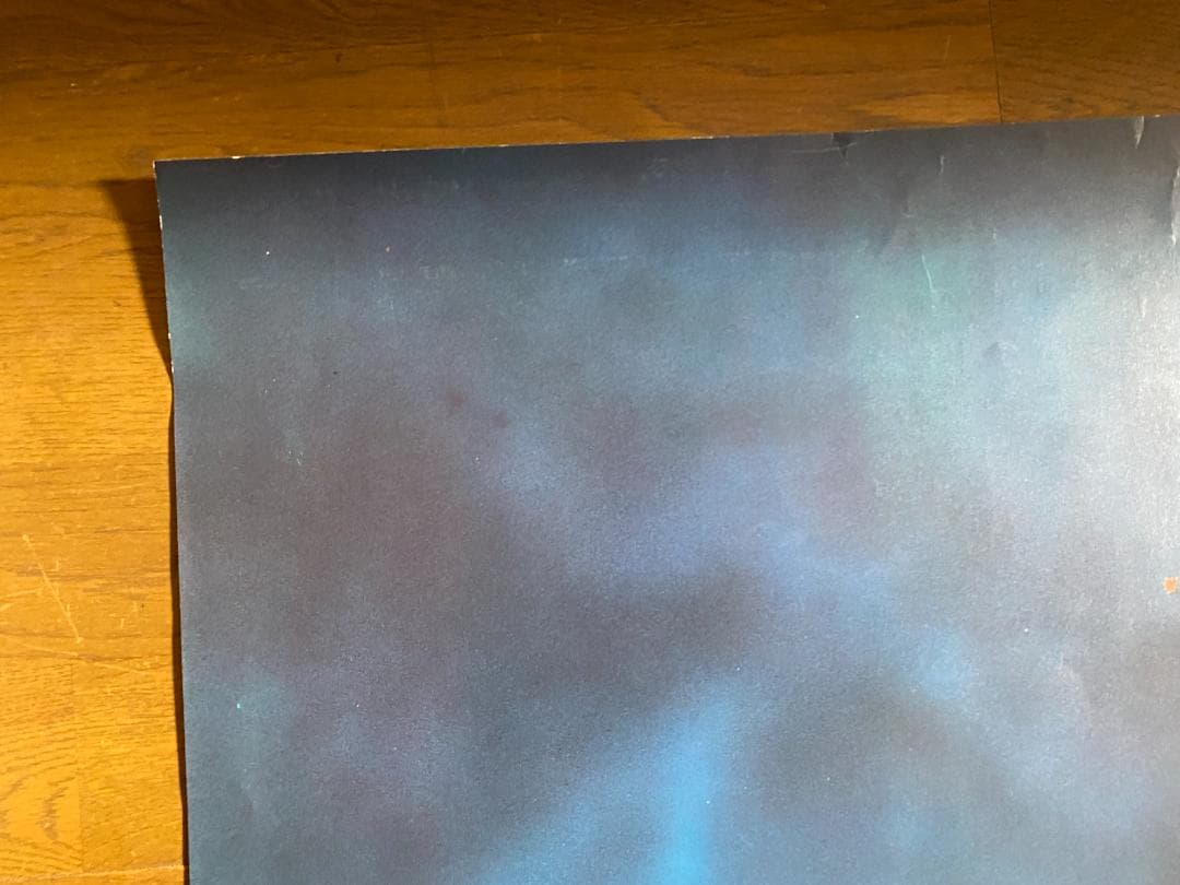 横尾忠則 「The Beatles ビートルズ」ポスター ピン穴なし