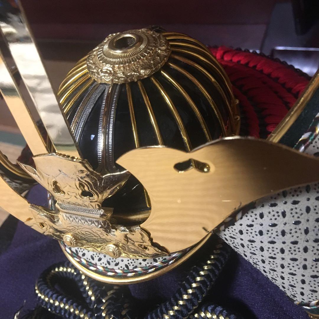 13号 剣鍬兜 24KP