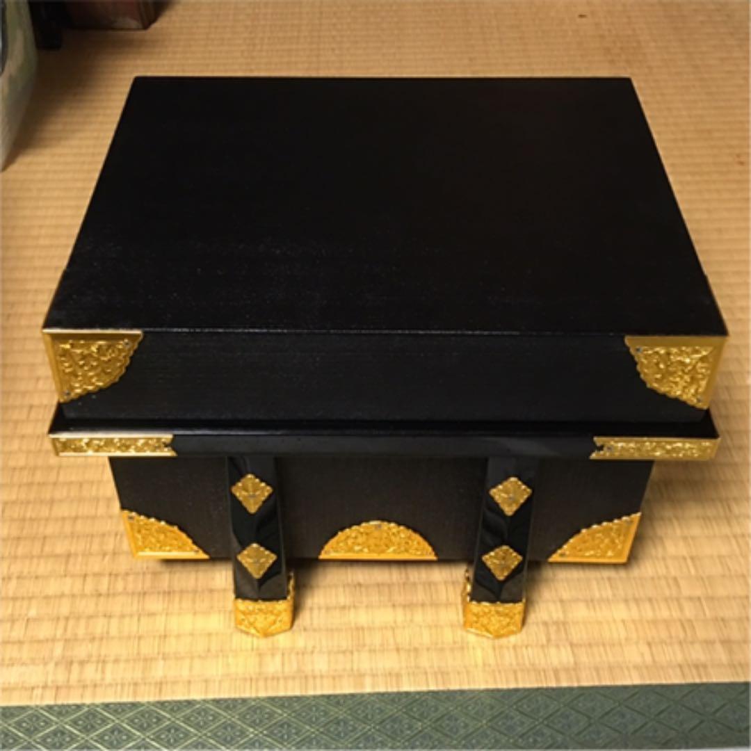 13号 剣鍬兜 24KP