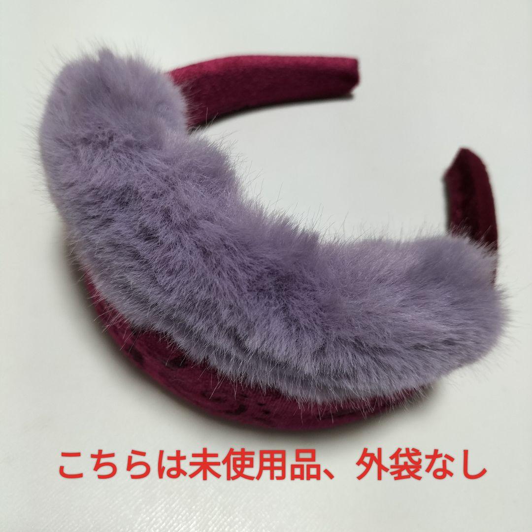 アナと雪の女王×しまむら グッズセット　11点　ほぼ未開封品