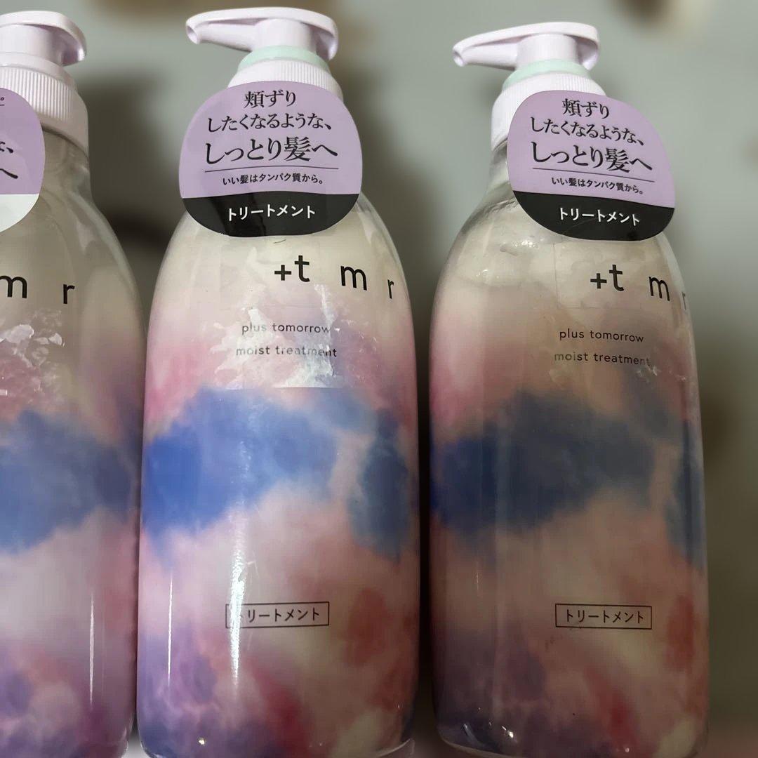 +tmr モイスト シャンプー トリートメント セット
