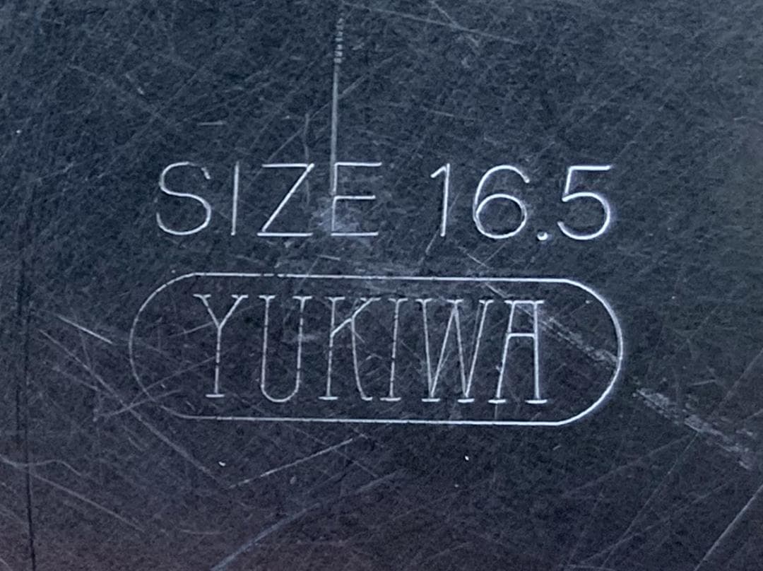 ユキワ ステンレス 角深型キッチンポット 16.5×1個・15×4個 計5個