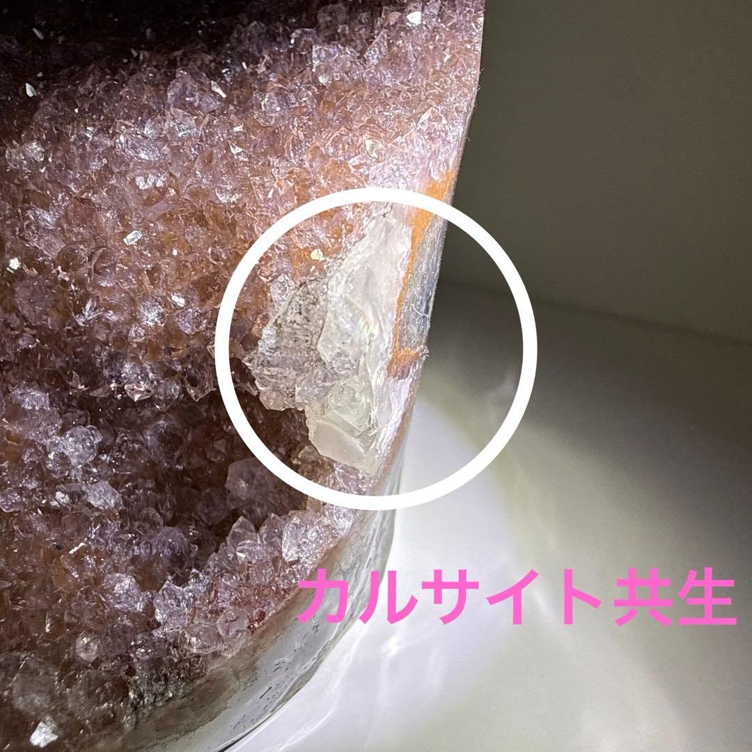 2.2kg ピンクアメジスト キラキラ ドーム 置物 天然石 紫水晶