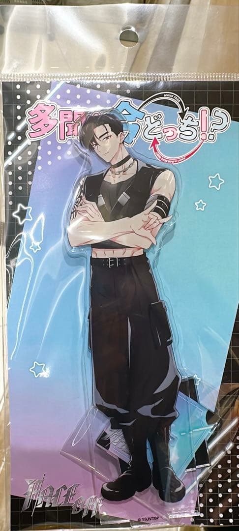 甲斐倫太郎 多聞くん今どっち F/ACE OFF アクリルスタンド ハンズ