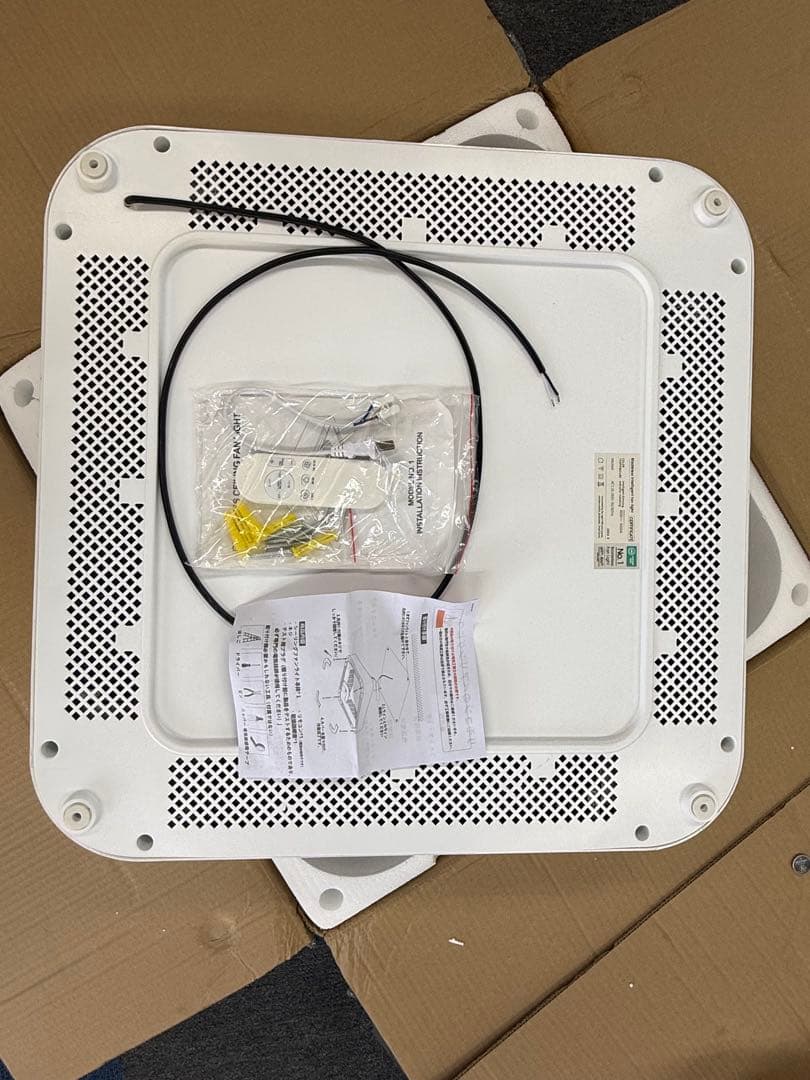 シーリングファンライト　2台セット
