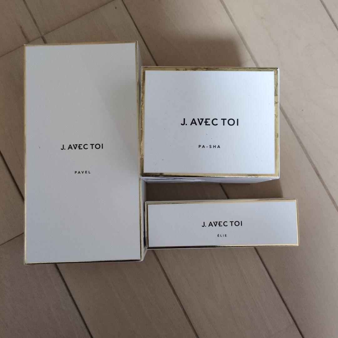 ジェイノリツグ　パベルⅲ　ネオ　パシャⅱ　セット