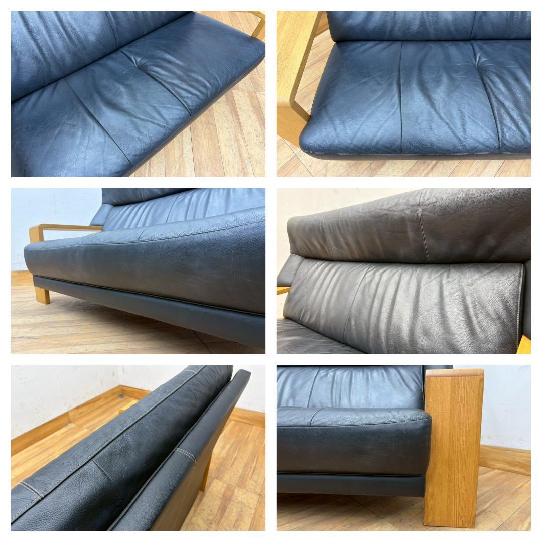 T7959☆karimoku☆カリモク☆チターノ☆本革☆レザー☆2人掛けソファ