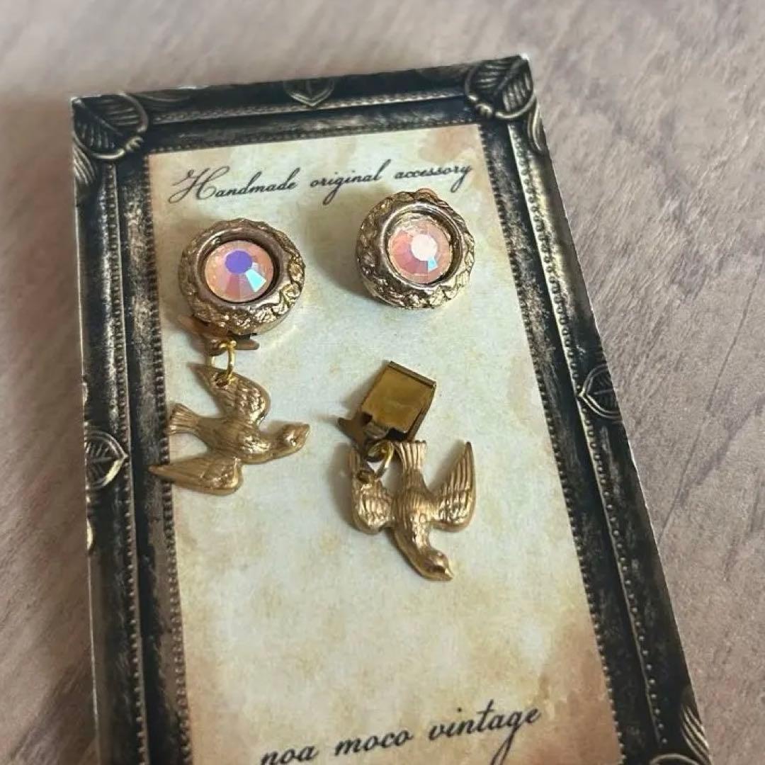 ハンドメイド ヴィンテージ金色鳥モチーフピアス