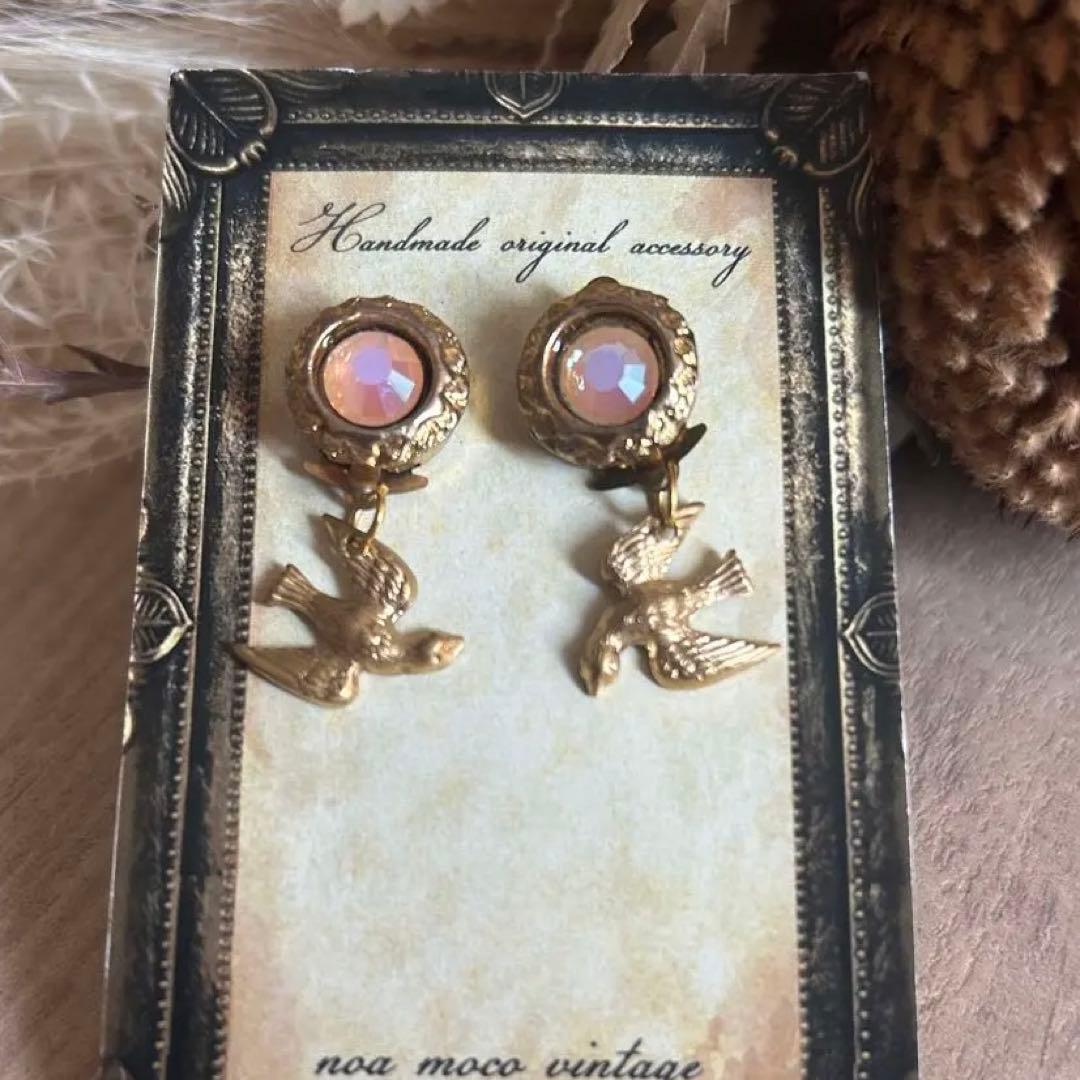 ハンドメイド ヴィンテージ金色鳥モチーフピアス