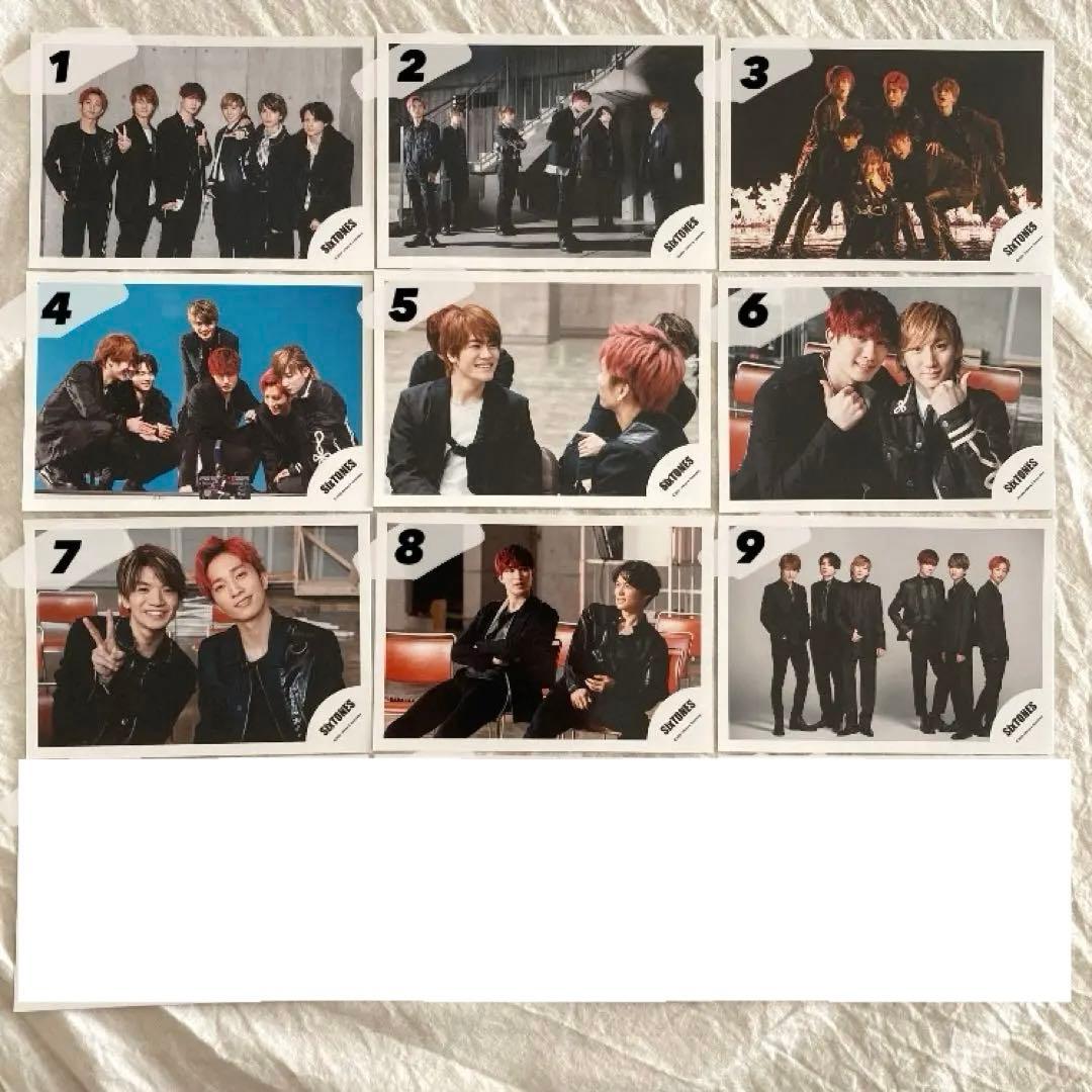 SixTONES 公式写真 オフショ 38枚セット まとめ売り - メルカリ
