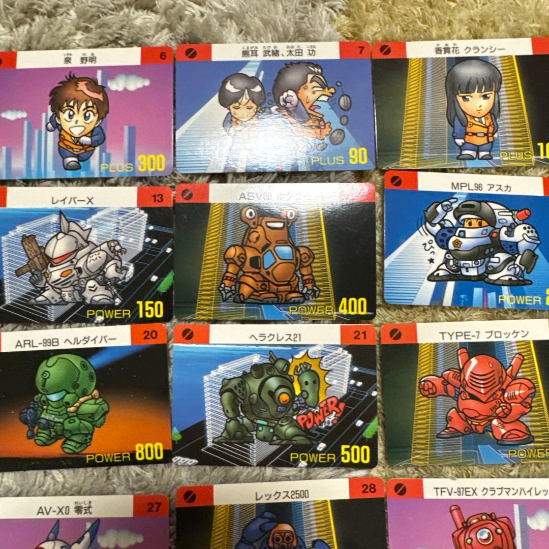 機動警察パトレイバー　カードダス　レトロ　絶版　当時物【5485