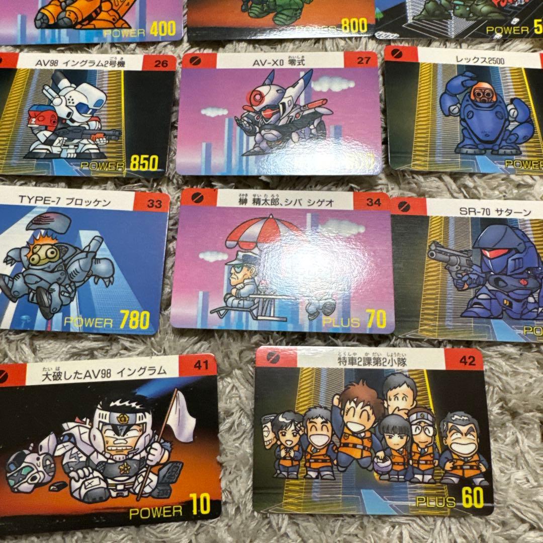 機動警察パトレイバー　カードダス　レトロ　絶版　当時物【5485