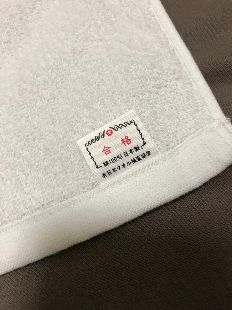 B'z 貴重1989 OFF THE LOCK ツアー タオル 未使用