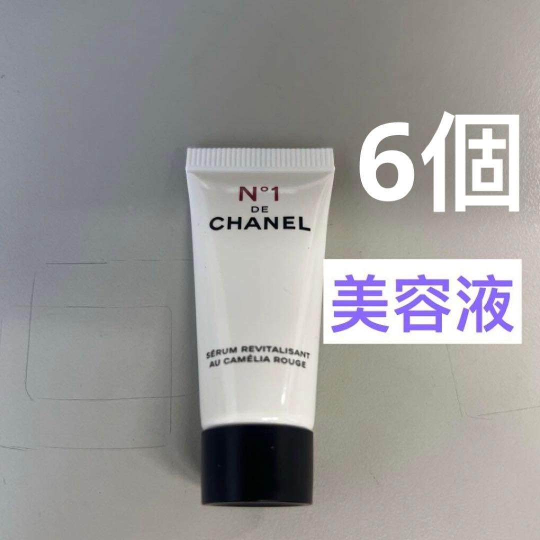 シャネル セラム N°1 ドゥ シャネル 美容液 サンプル 6個 - メルカリ