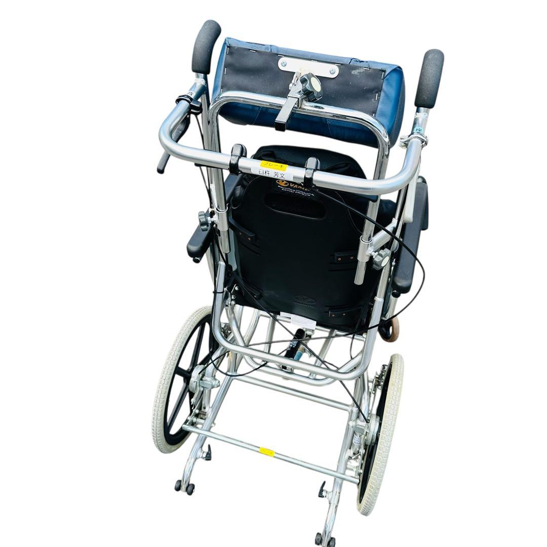 松永　車椅子　MH-1R マイチルト　介助用