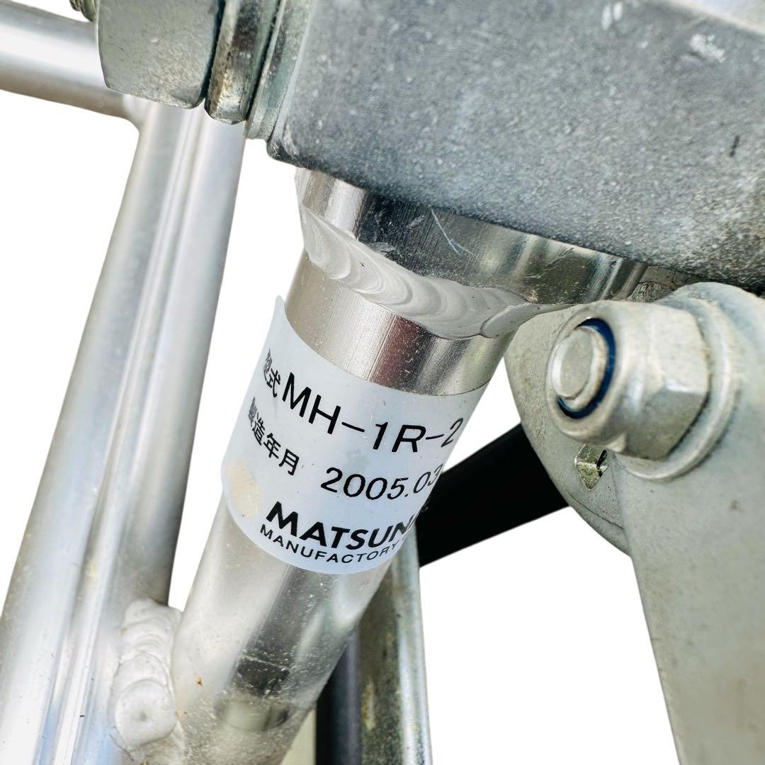 松永　車椅子　MH-1R マイチルト　介助用