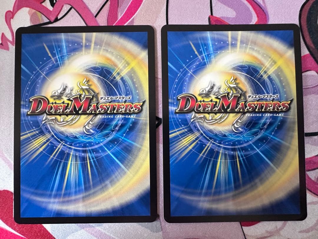 頂上連結ロッドゾージアCSプロモ - メルカリ