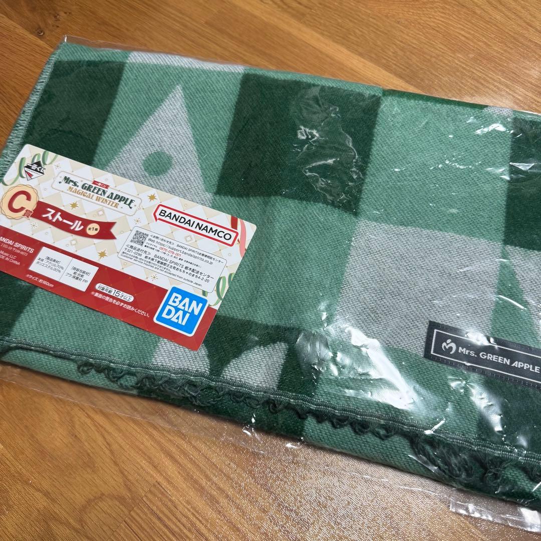 ミセス 一番くじ C賞 ストール - メルカリ