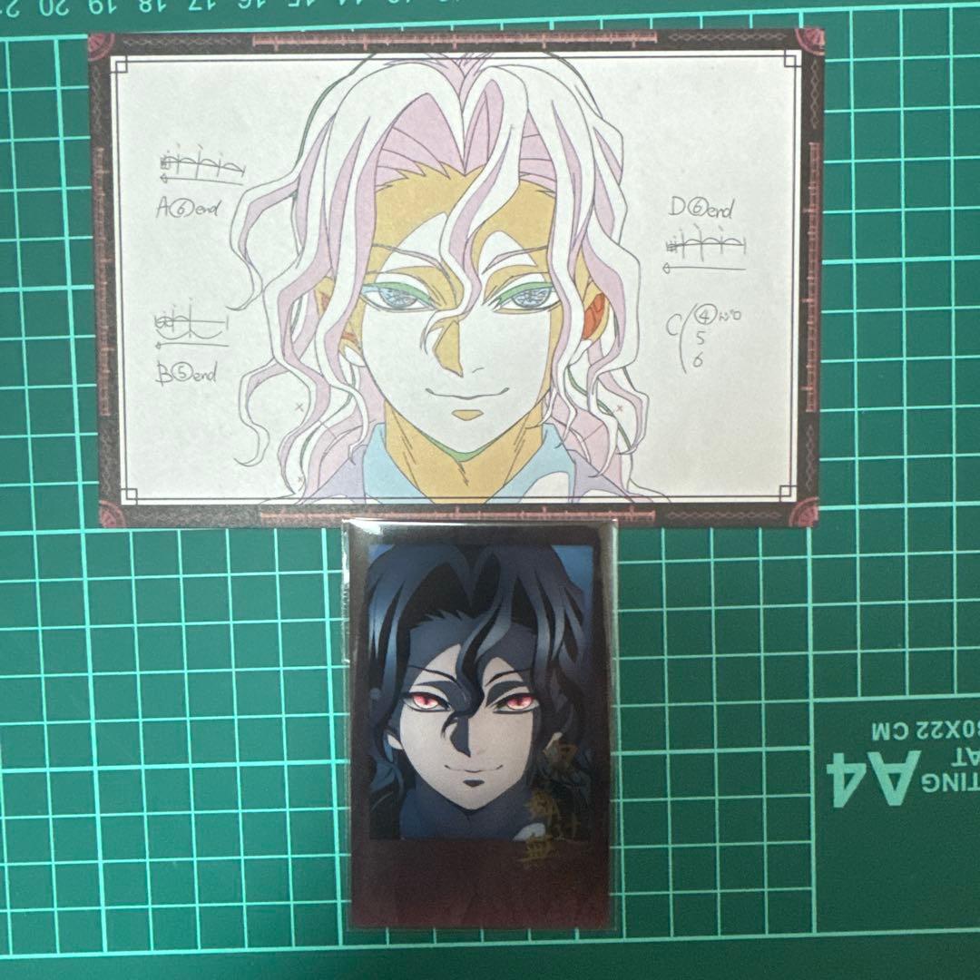 鬼滅の刃 鬼舞辻無惨 ufotable DINING チェキ ポストカード - メルカリ