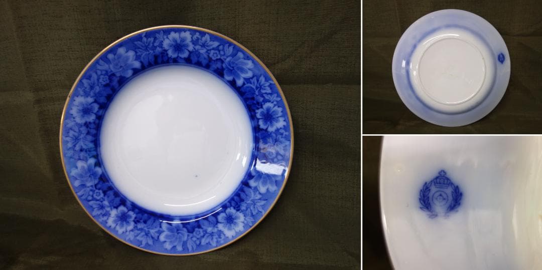 中古】M▽東洋陶器 ボウル プレート 花絵 金彩 青染付 (37405) - メルカリ