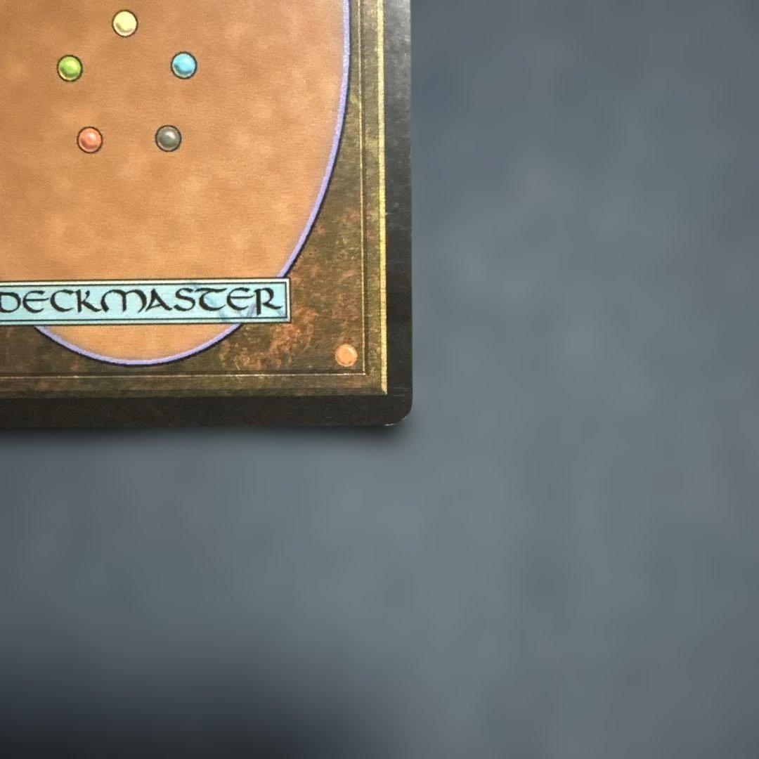 MTG 金属モックス　英語版4枚セット