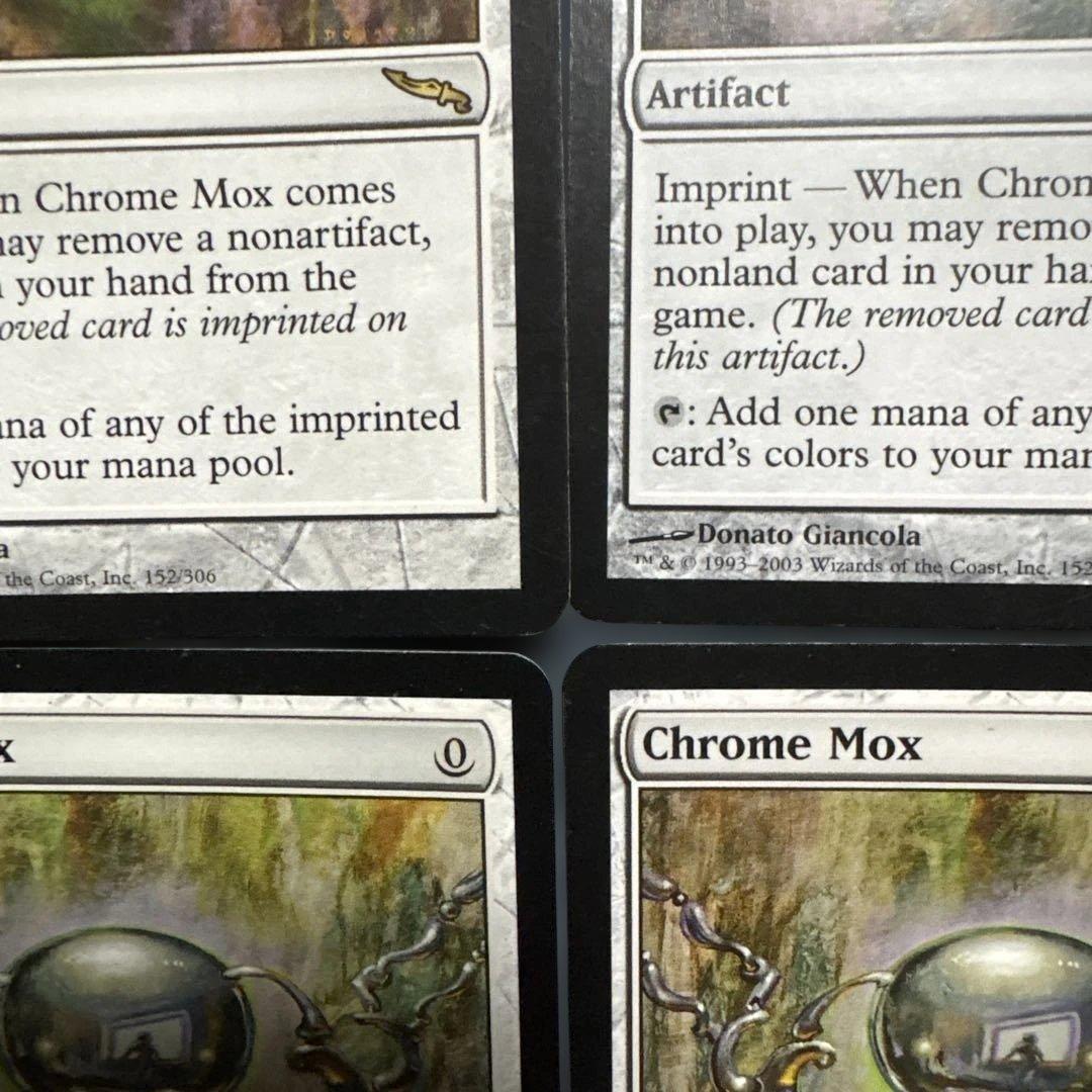 MTG 金属モックス　英語版4枚セット