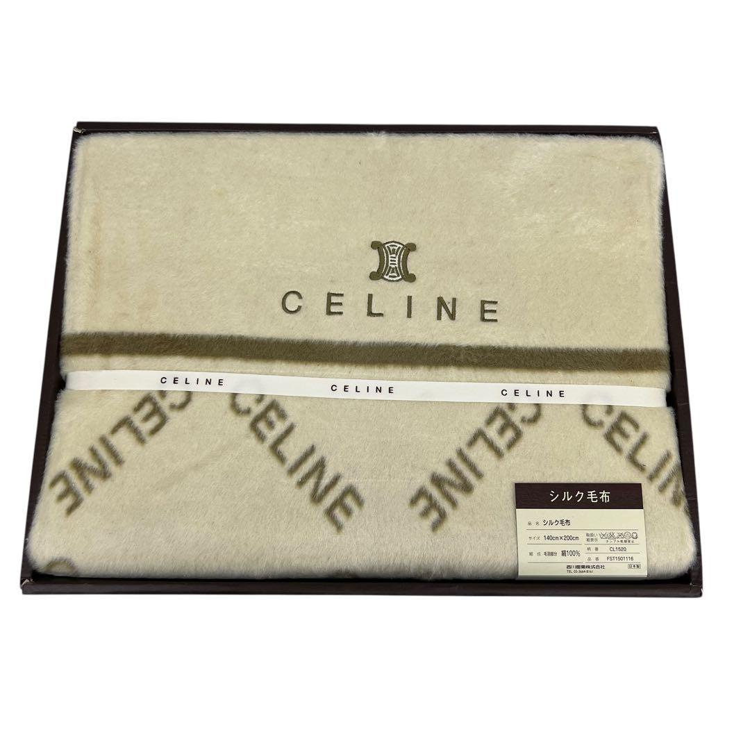 ☆□【未使用】 CELINE セリーヌ シルク毛布 マカダム　絹100％