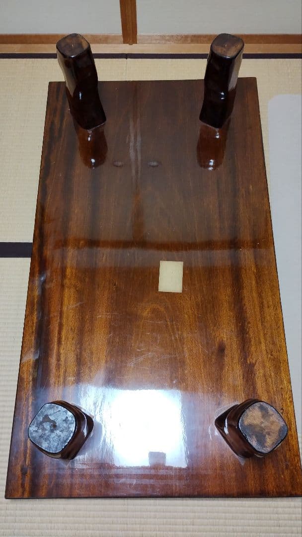 和室　木製　センターテーブル　ダークブラウン　天然木