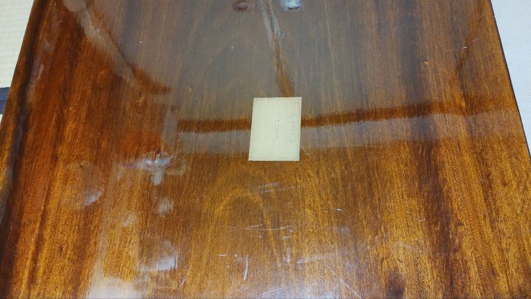 和室　木製　センターテーブル　ダークブラウン　天然木