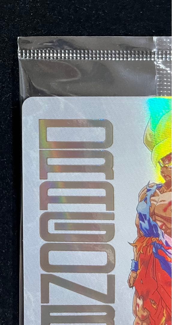 ugm4-067 孫悟空　未開封